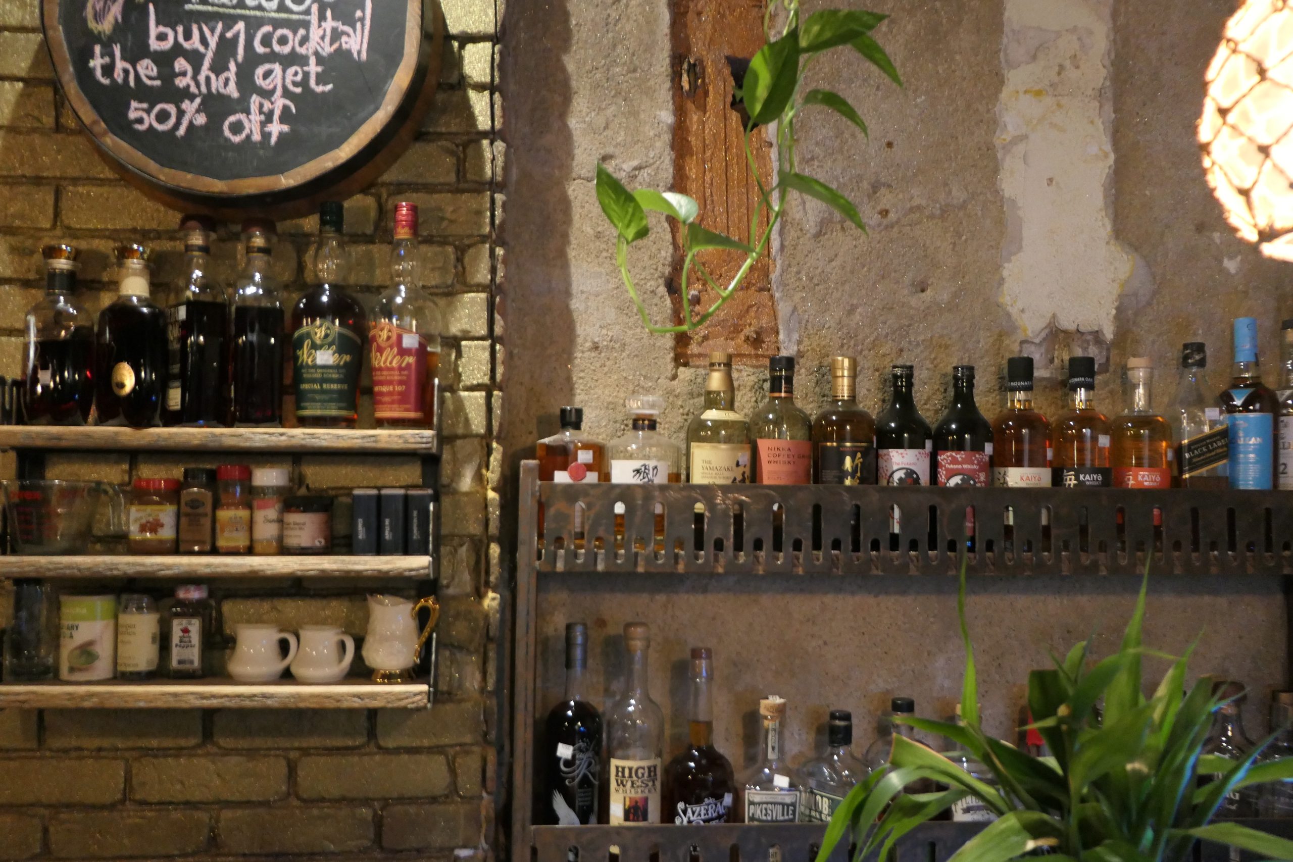 Bar photo 3